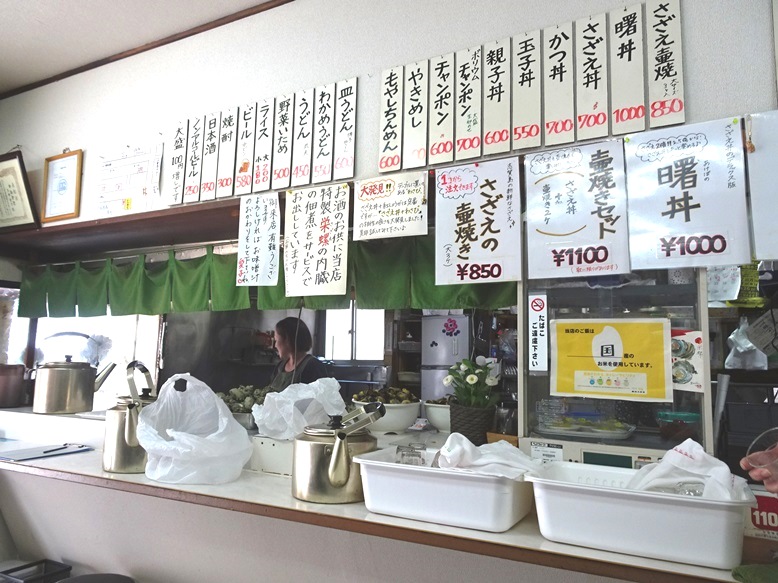志賀島の中西食堂