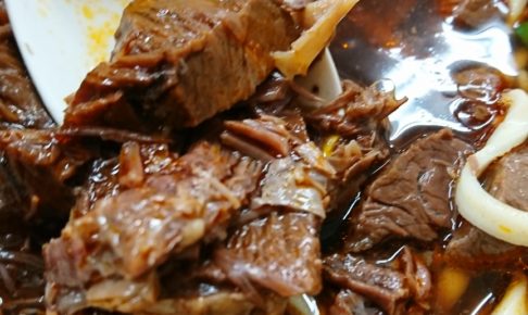 台湾　台北　牛肉麺